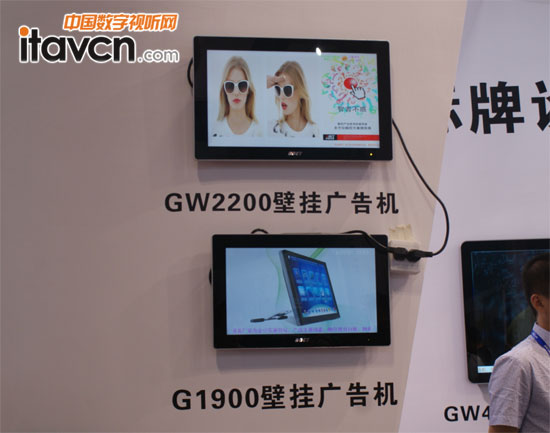 數字標牌展上吸睛之選 銀璧壁掛廣告機驚艷亮相，引領數字廣告新風尚